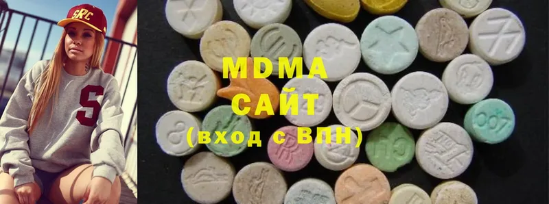 где продают   ОМГ ОМГ ТОР  MDMA VHQ  Красный Сулин 